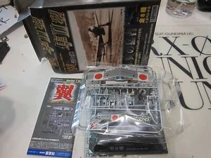 DOYUSHA - 1/100 TSUBASA ZERO FIGHTER - Hayabusa 2 tipo 38 Modelo Kit avión R46 - Imagen 1 de 9