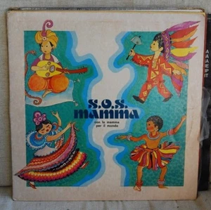 ALESSANDRO ALISCIONI & RENATO BIAGIOLI – S.O.S. MAMMA - CON LA MAMMA LP N. 3153 - Foto 1 di 1