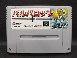 Barbarossa - NEW SAVE BATTERY - Super Famicom Nintendo JP- SHVC-BK - Photo 1/10