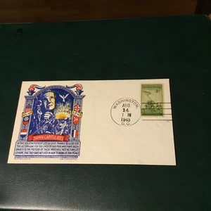 FDC 1945WWll PATRIOTIC STAEHLE CACHET JAPAN CAPITULATES PEACE AGAIN 3Cent Stamp  - Picture 1 of 2