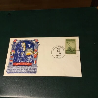 FDC 1945WWll PATRIOTIC STAEHLE CACHET JAPAN CAPITULATES PEACE AGAIN 3Cent Stamp  - Image 1 of 2