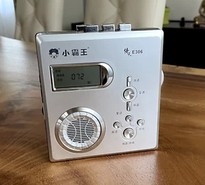 Walkman Xiaobawang E306 recorder and player - Picture 1 of 19