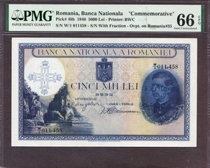 Romania 5000 Lei 1940 'Commemorative' Pick-48b GEM UNC PMG 66 EPQ Rare - Picture 1 of 2