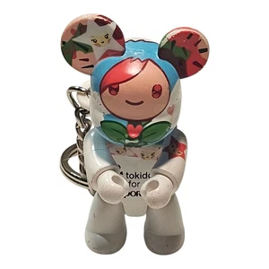 2006 Tokidoki Lesportsac Qee Bearbrick Taschenanhänger Schlüsselanhänger Bär Gelenk 2,5 Zoll - Bild 1 von 6
