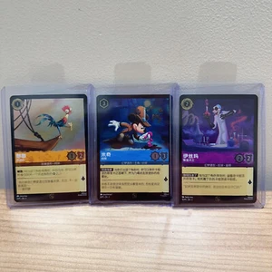 2025 Disney Lorcana Chinese card game Promo Mickey Mouse yzma heihei Foil - Picture 1 of 1