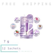 12 Sachets X 7 g Royal Beauty Dark Spot Serum Reduce dark circles Skincare Face