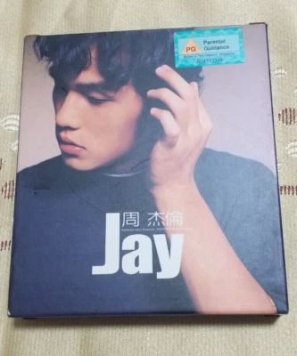 台湾压制●周杰伦 Jay Chou●首张个人专辑 Debut Album 2000年 CD+VCD/BMG Alfa Music 阿尔发 IFPI 2N87 Foto 1 de 4