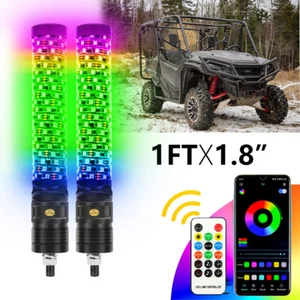 2X 1FT Spiral RGB LED Flat Light Whip Antenna For Honda Pioneer 500 520 700 1000 - Picture 1 of 13