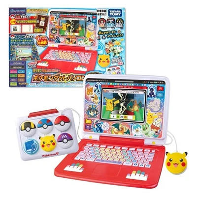 Pokémon Pikatto Academia Pokémon Obtener Computadora EX Juguete Educativo Pikachu Nuevo Foto 1 de 4