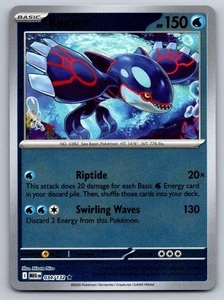 Pokémon 2025 Kyogre 034/132 Mega Evolutions Reverse Holo Englisch | NM - Bild 1 von 2