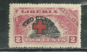 LIBERIA B3 MINT HINGED RED CROSS ISSUE OF 1916 SCV 1.40 - Picture 1 of 1