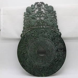 Chinese , carve jade openwork green Disc Bi with Chi dragon human grains D243 - Picture 1 of 4