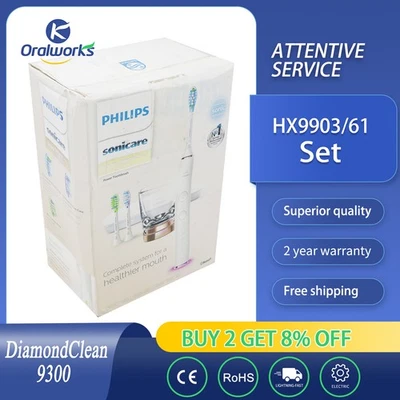 Philips Sonicare DiamondClean Smart 9300 Set HX992R HX9903/61 Dorado en Caja Foto 1 de 4