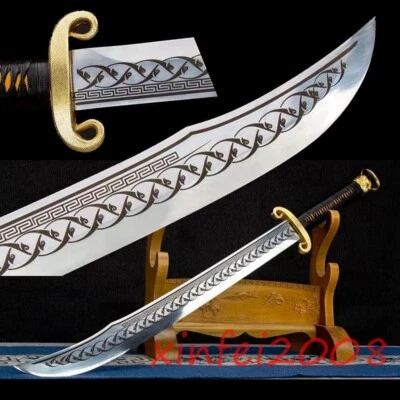 Chinese Kung Fu Sword Broadsword Sharp Stainless Steel Blade Saber War Da Dao - Image 1 of 4