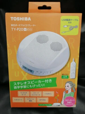 TOSHIBA TY-P20 | Tragbarer CD Player NEUZUSTAND - Bild 1 von 4