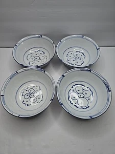 Vintage Bloomingdales Ceramic Hand Painted 7 Inch Blue White Bowls Set of 4 - Picture 1 of 10