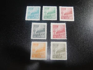 CHINA PRC 1950 Sc#65-71 R3 Juego de puertas de hojalata para hombres MNH XF - Imagen 1 de 2