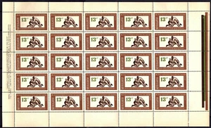 BULGARIEN 1966 WRESTLING CHAMPIONSHIP NICOLA PETROV UND DAN KOLOV BLATT POSTFRISCH - Bild 1 von 1