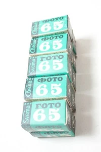 5 rolls 35mm black and white film Svema Foto65. Expired. - Picture 1 of 3