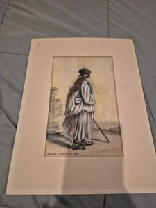 Ungarisches Ho-Bo zwischen 1850 -1900 Volksmuseum Budapest Charls Kapuvary 1967 - Bild 1 von 14