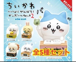 Chiikawa Clock Figure vol.2 Set of 5 Hachiware Usagi Momonga Shisa Japan New - Bild 1 von 2