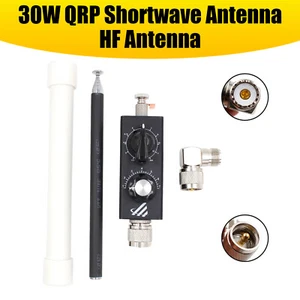 Mini-ANT 30W QRP Antena krótkofalowa Antena HF 5 MHz-55MHz / Full-Band Tuned Antena - Zdjęcie 1 z 12
