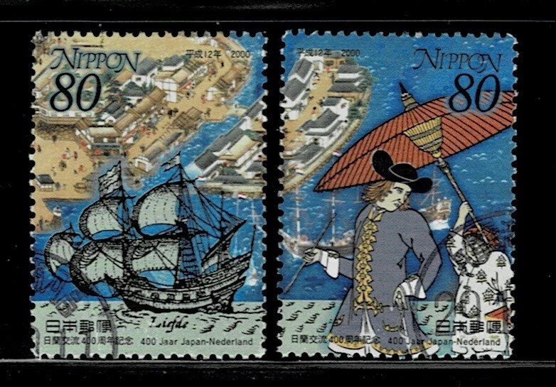 Japón 2000 Relaciones con Países Bajos 400 Aniversario Completo Usado Set Sc# 2728-2729 Foto 1 de 1