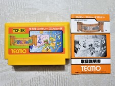 Solomon's Key for the Nintendo Famicom