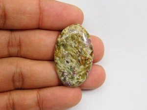 Ruby Mermaid Kyanite gemstone Natural Cabochon Loose For Jewelry 36 Cts. ME-4720 - Picture 1 of 3