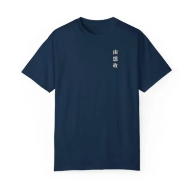 Camiseta unisex Yuki Tsunoda "Rising Sun": camiseta japonesa de carreras de paisaje urbano Foto 1 de 4