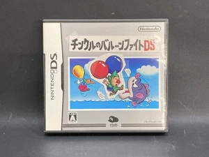 Chinchiri Balloon Fight DS Nintendo Game Collectible Action Adventure - Picture 1 of 7