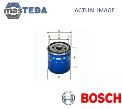 0 451 103 093 ENGINE OIL FILTER BOSCH FOR LADA SAMARA,110,111,NOVA,112,NIVA II - Image 1 of 4