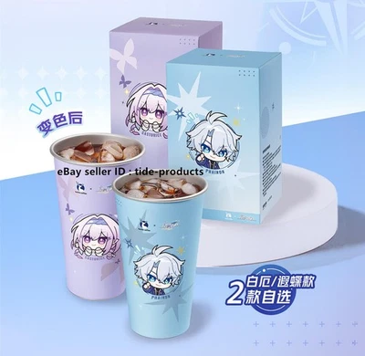 miHoYo Official Luckin Honkai: Star Rail Phainon Castorice Cup - Bild 1 von 4
