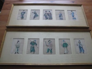 10 gerahmte antike chinesische Qing Pith Gemälde - Bild 1 von 17