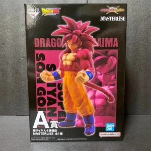 Ichiban Kuji Dragon Ball VS Omnibus CROSS Prize A SS4 Goku MASTERLISE Japan NEW - Picture 1 of 6