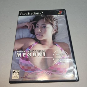 PlayStation 2 Motion Gravure Series Megumi PS2 Game Disc Tested Condition - Picture 1 of 5