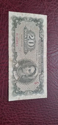 Romania 20 lei 1950 VG - Image 1 of 2