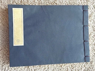 Handbound Chinese Stab Binding Rice Paper Blank Book for Chinese Calligraphy - Image 1 of 4