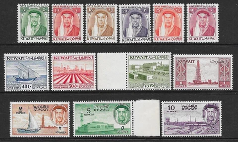 Kuwait 1958 Set to 10r. (MNH) Cover