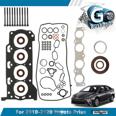 Комплект прокладок головки с болтами для Toyota Prius V Lexus CT200h 2010-2013/2014/2015 - Изображение 1 из 4