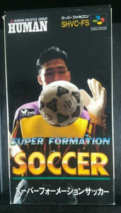 Super Formation Soccer－1991－SHVC-FS－Super Famicom SFC－Japanese Version - Picture 1 of 4