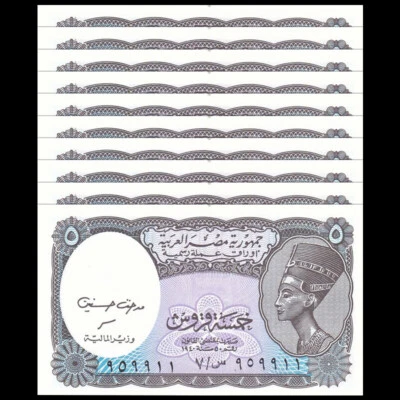 Egypt 5 Piastres, 1940(2002), Pick#190, Lot of 10 pcs, UNC - Image 1 of 2