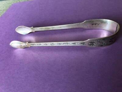 Pinzas antiguas grabadas para cubo de azúcar de plata de ley W.B. Nuez de bellota William Bateman Foto 1 de 4