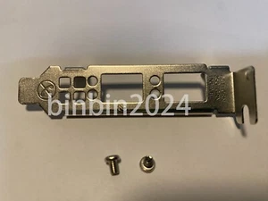 10X Uchwyt niskoprofilowy do Broadcom 57414 57412 BCM57412 BCM57414 A4142CC - Zdjęcie 1 z 3