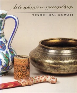 Atil,Esin. - Islamic Art & Patronage. Treasures from Kuwait. - Bild 1 von 1