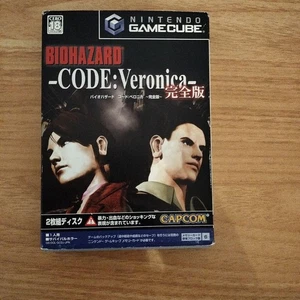 Resident Evil Code Veronica Biohazard GameCube Video Game Software Japan - Picture 1 of 3