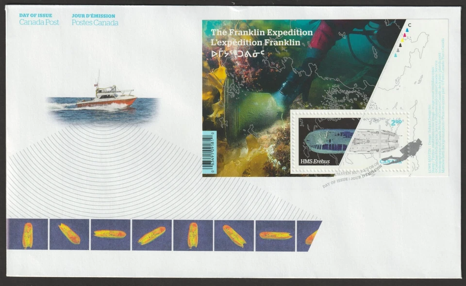 Canadá #2853, The Franklin Expedition, HMS Erebus, cubierta de primer día S/S, FDC 2015 Foto 1 de 1