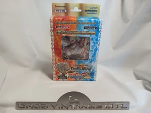 Future Card Buddyfight Ace Legend of Double Horus Trial Deck BFE-S-TD02 - Sealed - Picture 1 of 4