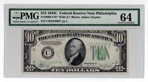 $10 1934C Federal Reserve * Star Note Fr#2008-CW* Wide Philadelphia PMG 64 CU - Picture 1 of 4