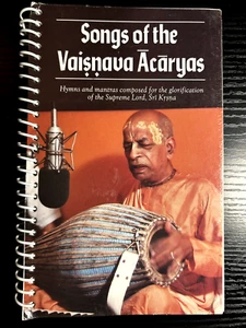 VINTAGE Songs of the Vaisnava Acaryas (1970s) Bhaktivedanta Prabhupada Krishna - Imagen 1 de 15